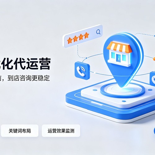 中宁GEO优化